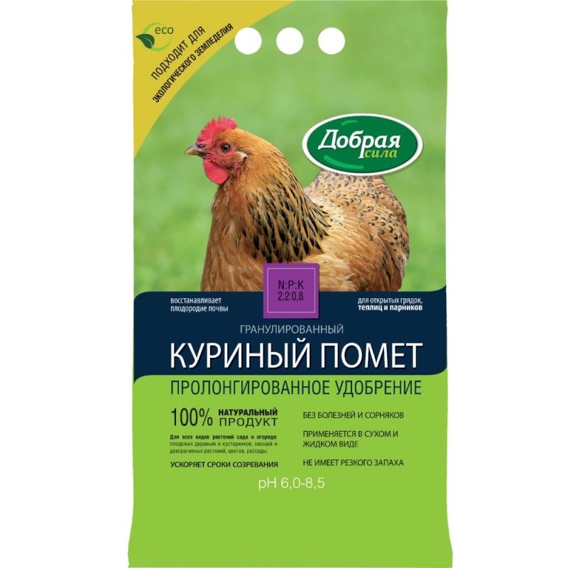 Добрая сила КУРИНЫЙ ПОМЕТ, 5 кг