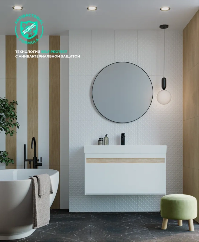 Керамическая плитка Creto Lili Wood 30х60