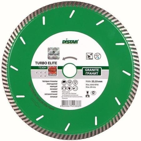 Диск алмазный TURBO ELITE MAX 232мм DISTAR Диск алмазный TURBO ELITE MAX 232мм DISTAR