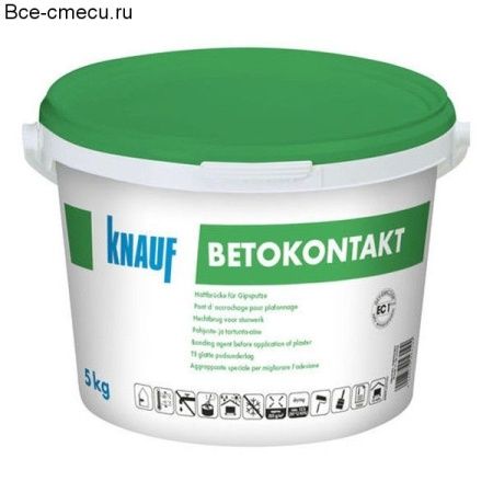Кнауф Бетоконтакт - грунт адгезионный (20)