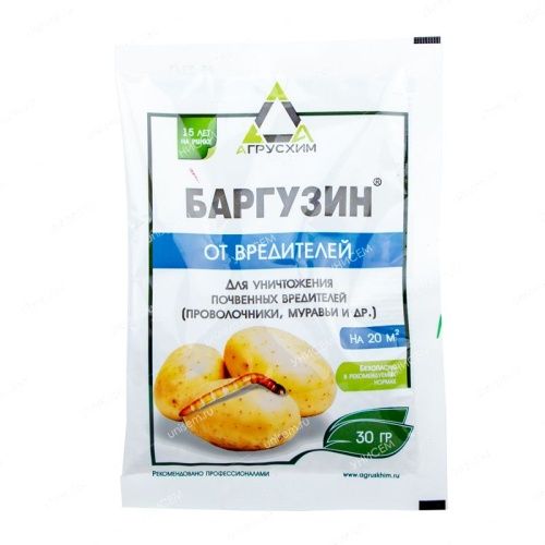 Средство от вредителей баргузин, 30 гр