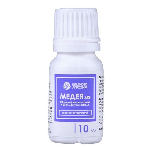 Медея для плодово-ягодных 10мл