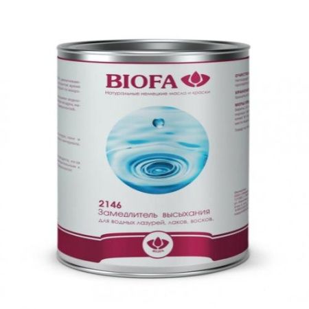 Замедлитель для высыхания Biofa 1 л