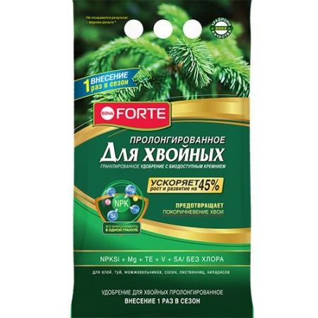 Удобрение пролонгированное хвойное 5 кг, Bona Forte