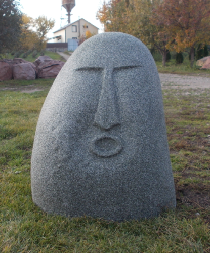 УФФ -1 (АНТОН)