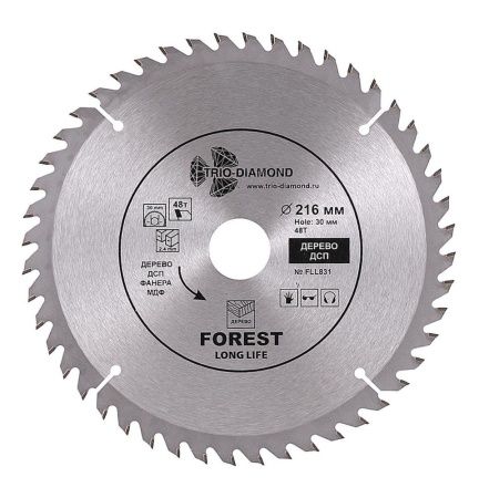 Диск пильный TRIO-DIAMOND серия Forest 216*48T*30/20 mm Диск пильный TRIO-DIAMOND серия Forest 216*48T*30/20 mm