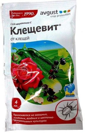 Клещевит 4 мл, 002-SZ-KV-000120-1