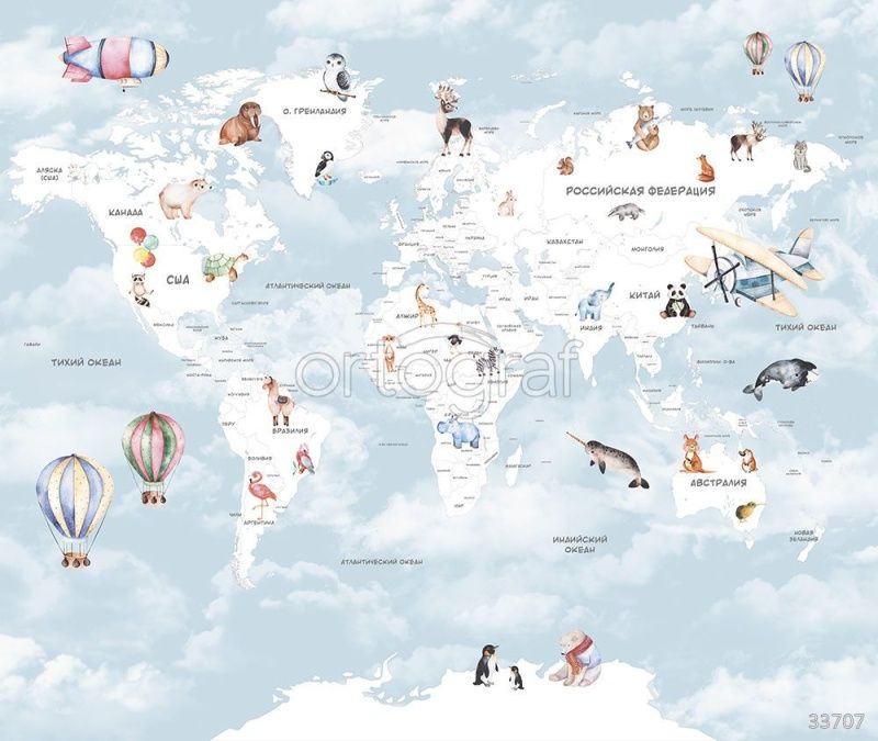 Фреска Карта мира Art.33707