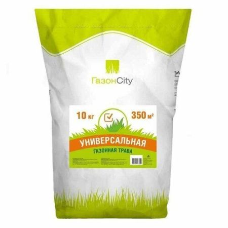 Семена газонной травы Газонcity Универсальная 10 кг
