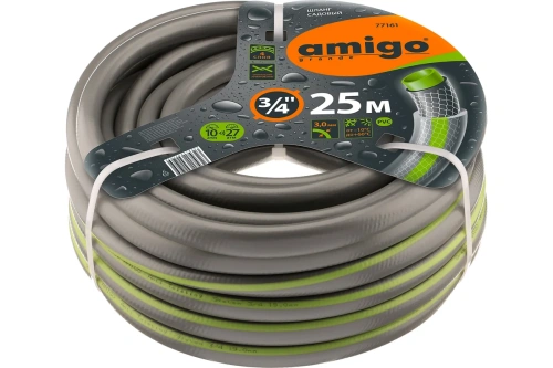 Садовый четырехслойный шланг AMIGO 3/4", 25 м 77161