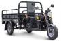 Грузовой электротрицикл Rutrike D4 1800 60V1200W