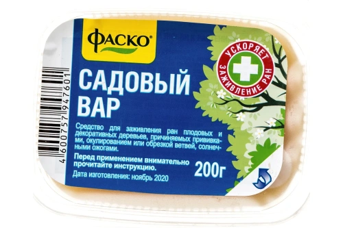 Вар Садовый Фаско 200г