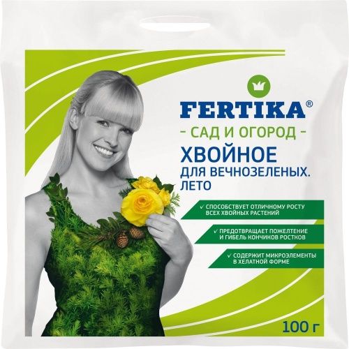 Хвойное для вечнозелёных. Лето 100 гр Фертика