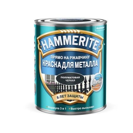 Полуматовая краска по ржавчине гладкая Hammerite (Черная), 0,75 л