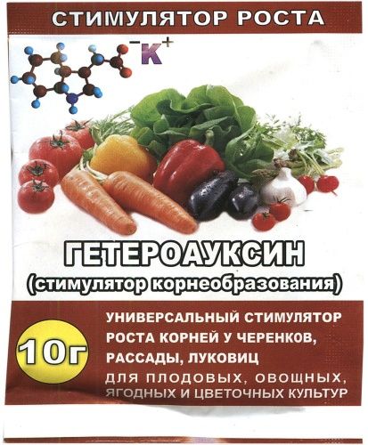 Гетероауксин 10 г.