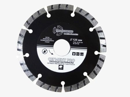 Диск алмазный TRIO-DIAMOND, Сегмент PRO 125*10*22.23 mm Диск алмазный TRIO-DIAMOND, Сегмент PRO 125*10*22.23 mm