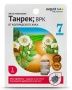 Танрек 10мл