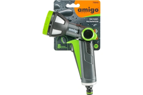 Пистолет-распылитель AMIGO 79840