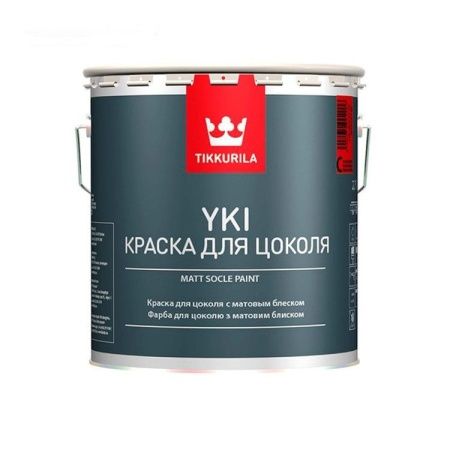 Краска для цоколя Tikkurila Yki, 2,7 л