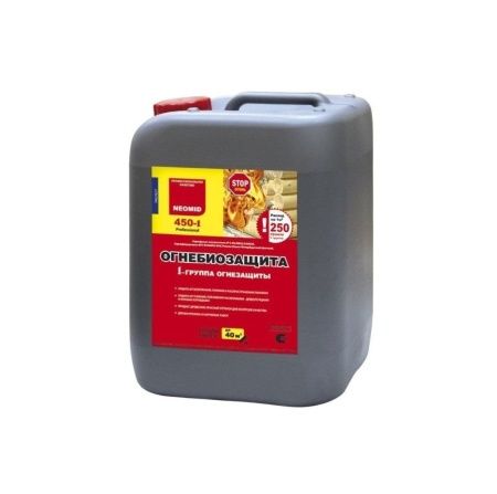 Огнебиозащита Neomid 450-1 (1 группа огнезащитной эффективности), 10 кг