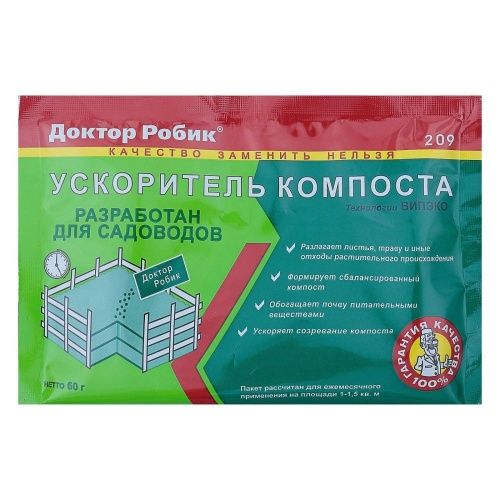 Доктор робик Ускоритель компоста 60 г