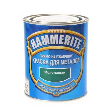 Молотковая краска по ржавчине Hammerite (Салатовая), 0,75 л