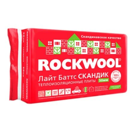 Утеплитель Rockwool Роквул Лайт Баттс Скандик