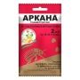 Аркана 2мл