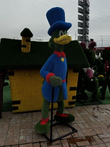 Топиар фигура Скрудж