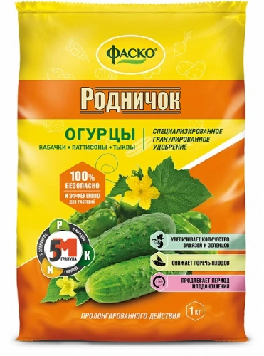 Удобрение сухое Фаско Родничок 1 кг