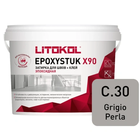 Затирка эпоксидная Litokol EpoxyStuk X90 c.30 жемчужно-серый 5 кг