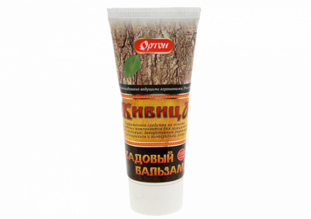 Бальзам Живица туба-110гр, 043-SZ-BZ-004421-1