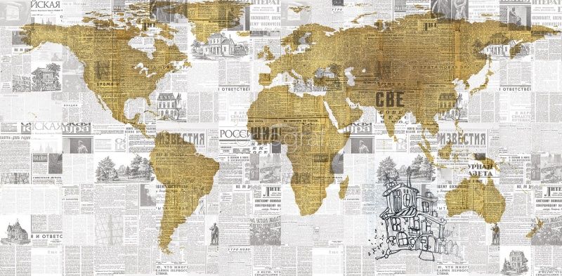Фреска Карта мира из советских газет Art.30205