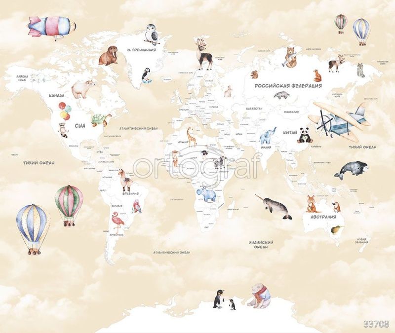 Фреска Карта мира Art.33708