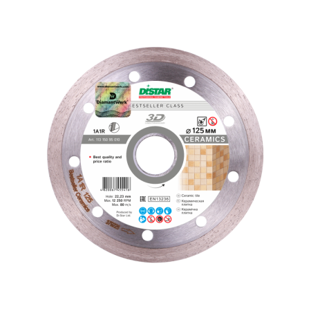 Диск алмазный CERAMICS 125мм DISTAR Диск алмазный CERAMICS 125мм DISTAR