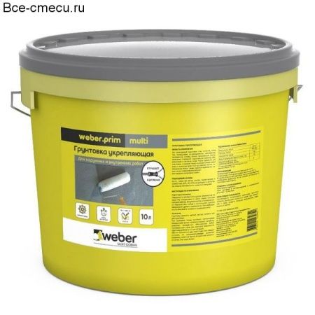 Weber Vetonit Prim Multi грунтовка (10 л) (4432)