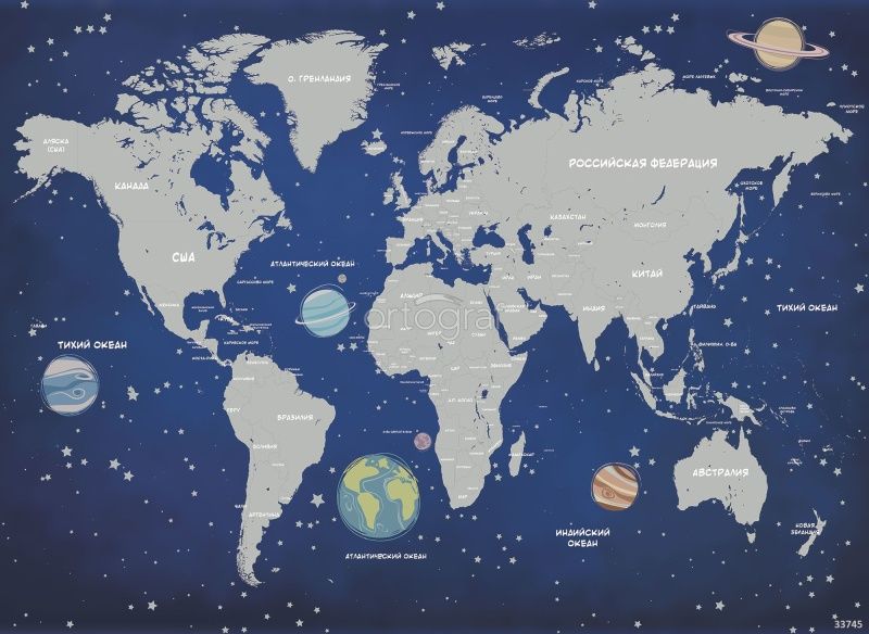 Фреска Карта мира и планеты Art.33745