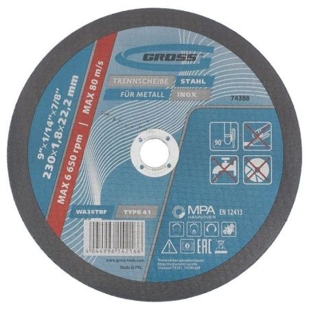 Диск отрезной по металлу GROSS 230х1,8х22 Диск отрезной по металлу GROSS 230х1,8х22