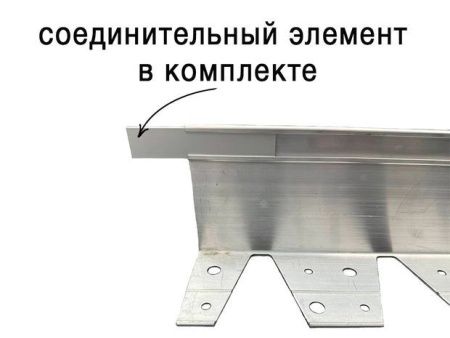 Алюминиевый бодюр 100 мм, длина 2500 мм компл.