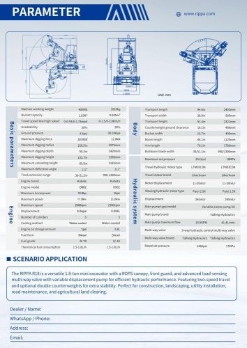 Мини-экскаватор Rippa R18 Pro