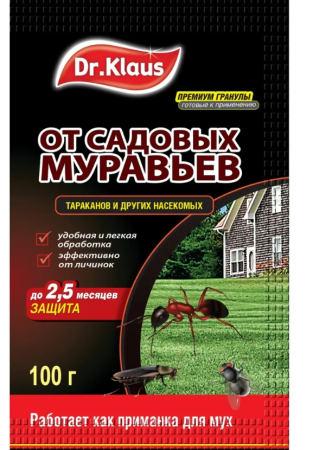 Dr.Klaus гранулы от МУРАВЬЕВ и др насекомых саше 100г