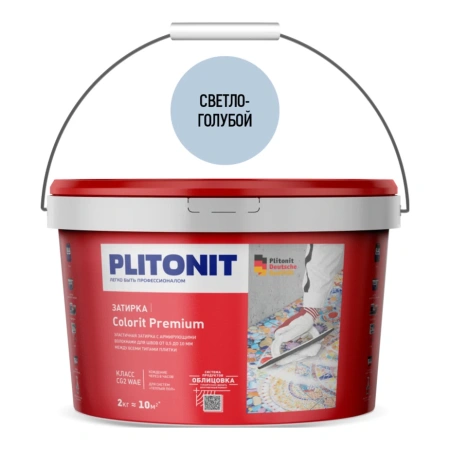 Затирка цементная эластичная Plitonit Colorit Premium светло-голубая 2 кг