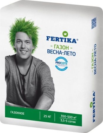 Газонное Весна-Лето Фертика 25 кг.