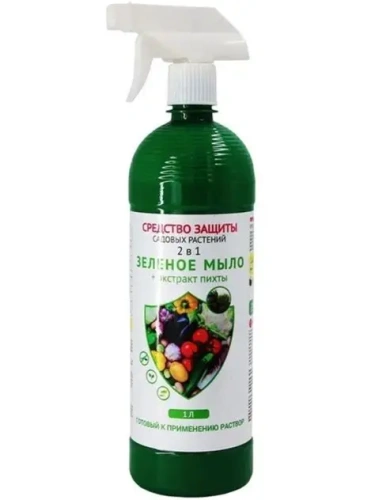 Зеленое мыло 1л с рыспылителем