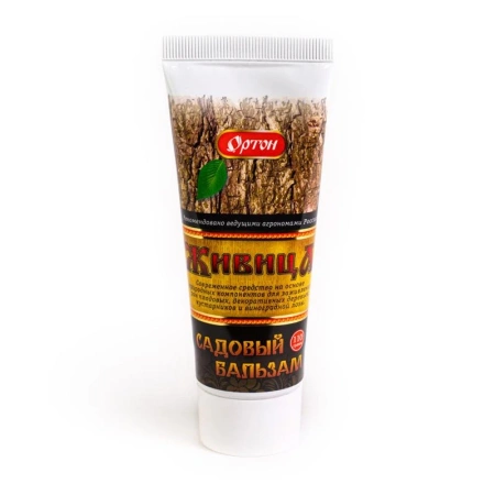 Бальзам Живица туба-110гр, 043-SZ-BZ-004421-1