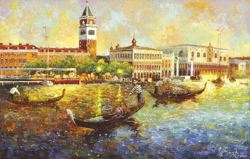 Сергей Боев "Просковские ворота" Art.6007