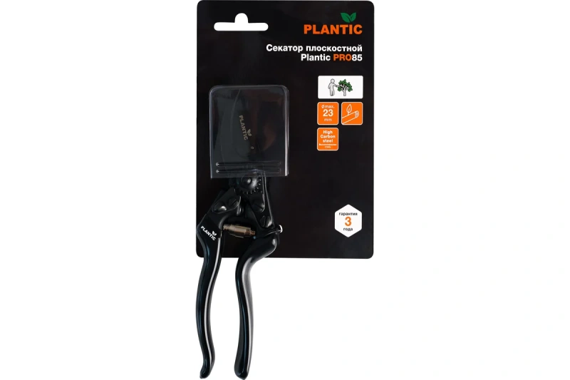 Секатор плоскостной Plantic Pro83