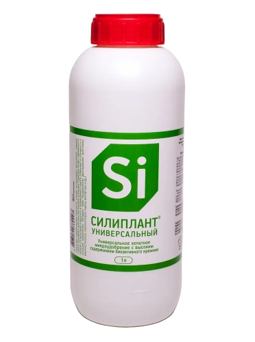 Силиплант универсальный 1л