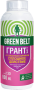 пестициды ГРАНТ 900мл GREEN BELT