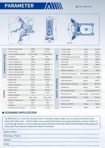 Мини-экскаватор Rippa R13 Pro